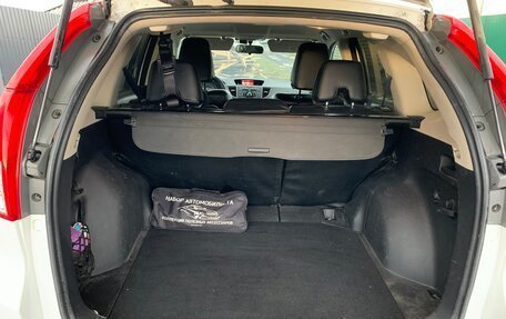 Honda CR-V IV, 2013 год, 1 850 000 рублей, 5 фотография