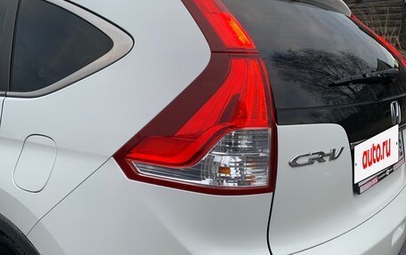 Honda CR-V IV, 2013 год, 1 850 000 рублей, 16 фотография