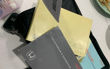 Honda CR-V IV, 2013 год, 1 850 000 рублей, 21 фотография