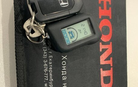 Honda CR-V IV, 2013 год, 1 850 000 рублей, 19 фотография