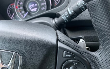 Honda CR-V IV, 2013 год, 1 850 000 рублей, 13 фотография