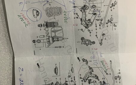 Honda CR-V IV, 2013 год, 1 850 000 рублей, 22 фотография