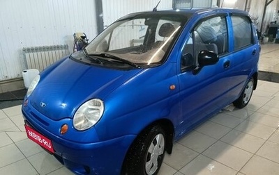 Daewoo Matiz, 2011 год, 229 000 рублей, 1 фотография