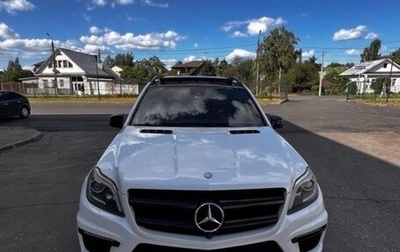 Mercedes-Benz GL-Класс, 2015 год, 1 фотография