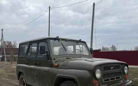 ЛуАЗ 3151, 1995 год, 250 000 рублей, 1 фотография