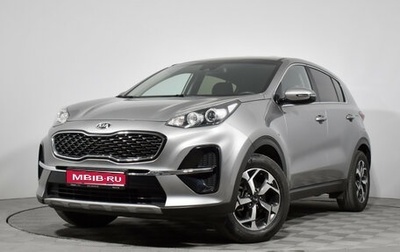 KIA Sportage IV рестайлинг, 2020 год, 2 360 000 рублей, 1 фотография