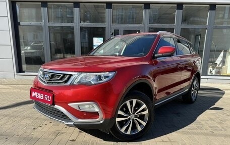 Geely Atlas I, 2020 год, 1 550 000 рублей, 1 фотография