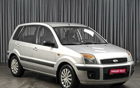 Ford Fusion I, 2008 год, 430 000 рублей, 1 фотография