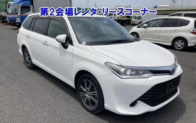 Toyota Corolla, 2016 год, 950 000 рублей, 1 фотография
