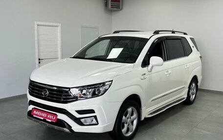 SsangYong Korando Turismo, 2018 год, 3 050 000 рублей, 1 фотография