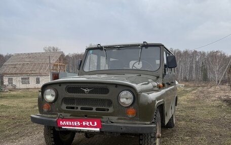 ЛуАЗ 3151, 1995 год, 250 000 рублей, 5 фотография