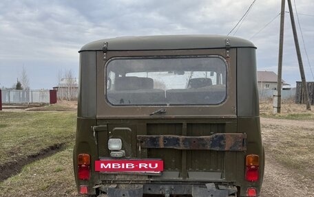 ЛуАЗ 3151, 1995 год, 250 000 рублей, 6 фотография