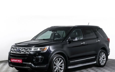 Ford Explorer VI, 2019 год, 3 290 000 рублей, 1 фотография