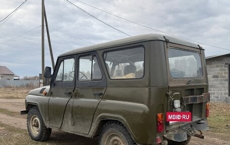 ЛуАЗ 3151, 1995 год, 250 000 рублей, 3 фотография