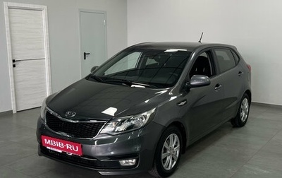 KIA Rio III рестайлинг, 2015 год, 985 000 рублей, 1 фотография