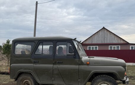 ЛуАЗ 3151, 1995 год, 250 000 рублей, 8 фотография