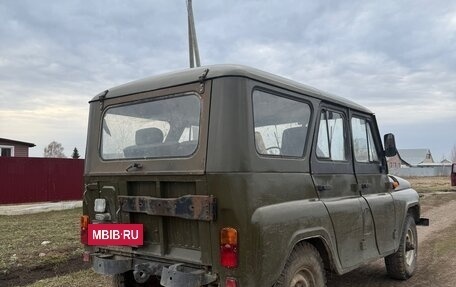 ЛуАЗ 3151, 1995 год, 250 000 рублей, 7 фотография