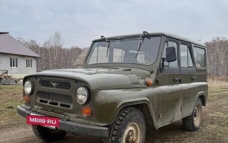 ЛуАЗ 3151, 1995 год, 250 000 рублей, 9 фотография