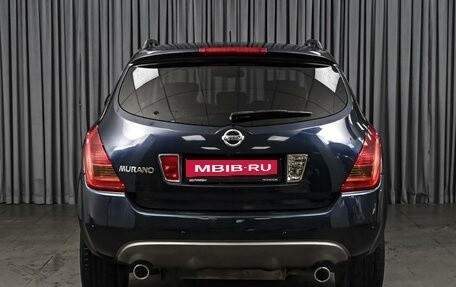 Nissan Murano, 2007 год, 730 000 рублей, 4 фотография