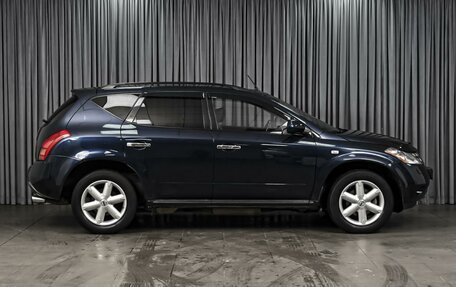 Nissan Murano, 2007 год, 730 000 рублей, 5 фотография