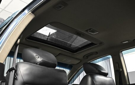 Nissan Murano, 2007 год, 730 000 рублей, 12 фотография