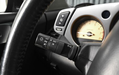 Nissan Murano, 2007 год, 730 000 рублей, 17 фотография