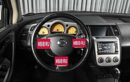 Nissan Murano, 2007 год, 730 000 рублей, 14 фотография