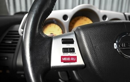 Nissan Murano, 2007 год, 730 000 рублей, 19 фотография