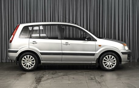 Ford Fusion I, 2008 год, 430 000 рублей, 5 фотография