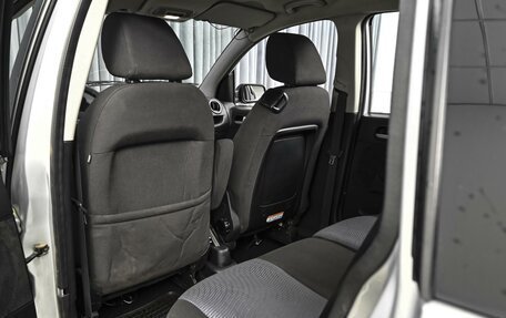 Ford Fusion I, 2008 год, 430 000 рублей, 10 фотография