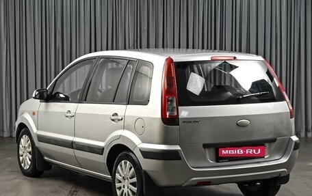 Ford Fusion I, 2008 год, 430 000 рублей, 2 фотография