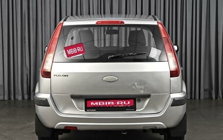 Ford Fusion I, 2008 год, 430 000 рублей, 4 фотография