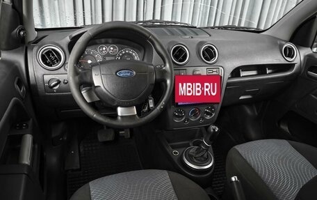 Ford Fusion I, 2008 год, 430 000 рублей, 6 фотография