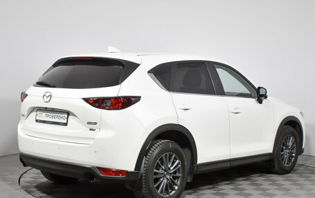 Mazda CX-5 II, 2018 год, 2 690 000 рублей, 5 фотография