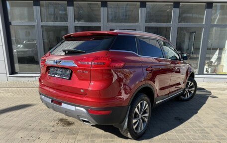 Geely Atlas I, 2020 год, 1 550 000 рублей, 4 фотография