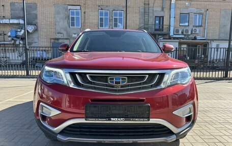 Geely Atlas I, 2020 год, 1 550 000 рублей, 5 фотография