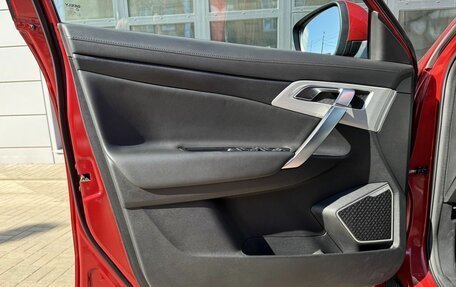 Geely Atlas I, 2020 год, 1 550 000 рублей, 15 фотография