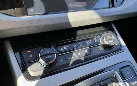 Geely Atlas I, 2020 год, 1 550 000 рублей, 27 фотография