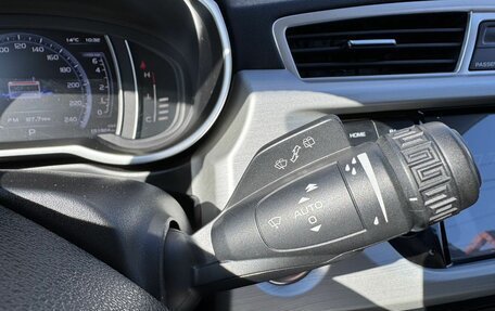 Geely Atlas I, 2020 год, 1 550 000 рублей, 23 фотография