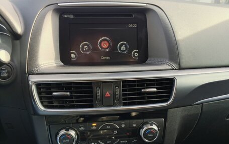 Mazda CX-5 II, 2016 год, 2 699 000 рублей, 15 фотография