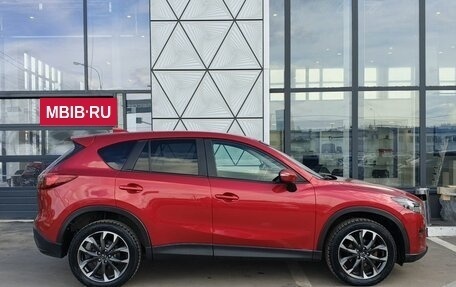Mazda CX-5 II, 2016 год, 2 699 000 рублей, 4 фотография