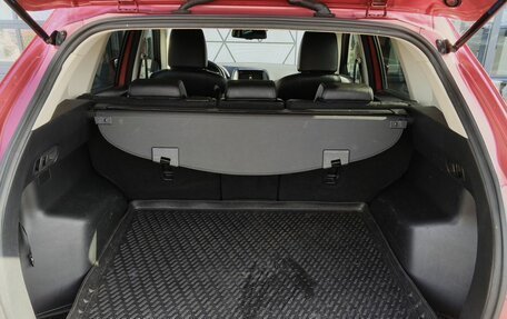 Mazda CX-5 II, 2016 год, 2 699 000 рублей, 10 фотография