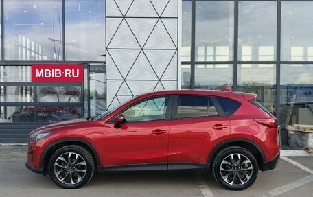 Mazda CX-5 II, 2016 год, 2 699 000 рублей, 8 фотография