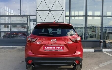 Mazda CX-5 II, 2016 год, 2 699 000 рублей, 6 фотография