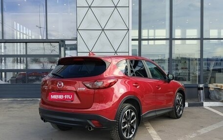 Mazda CX-5 II, 2016 год, 2 699 000 рублей, 5 фотография