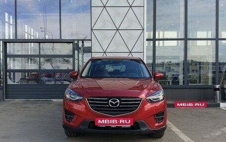 Mazda CX-5 II, 2016 год, 2 699 000 рублей, 2 фотография