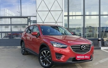 Mazda CX-5 II, 2016 год, 2 699 000 рублей, 3 фотография