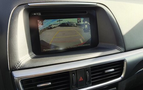 Mazda CX-5 II, 2016 год, 2 699 000 рублей, 16 фотография