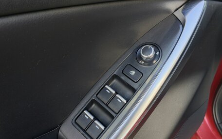 Mazda CX-5 II, 2016 год, 2 699 000 рублей, 20 фотография