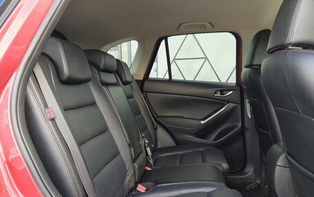 Mazda CX-5 II, 2016 год, 2 699 000 рублей, 23 фотография